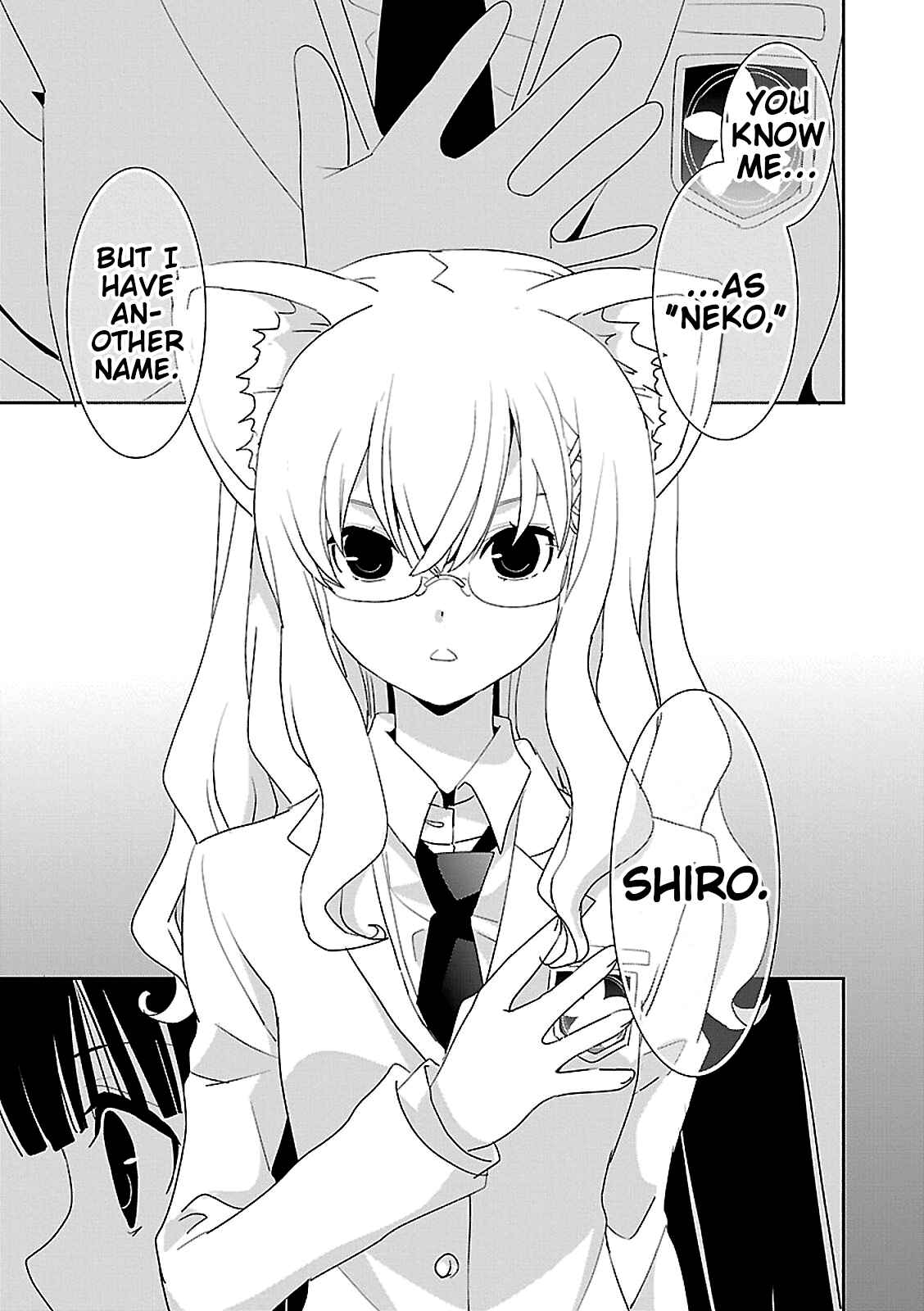 Page 19 Chapter 45 Saikin, Imouto no Yousu ga Chotto Okashiinda ga.