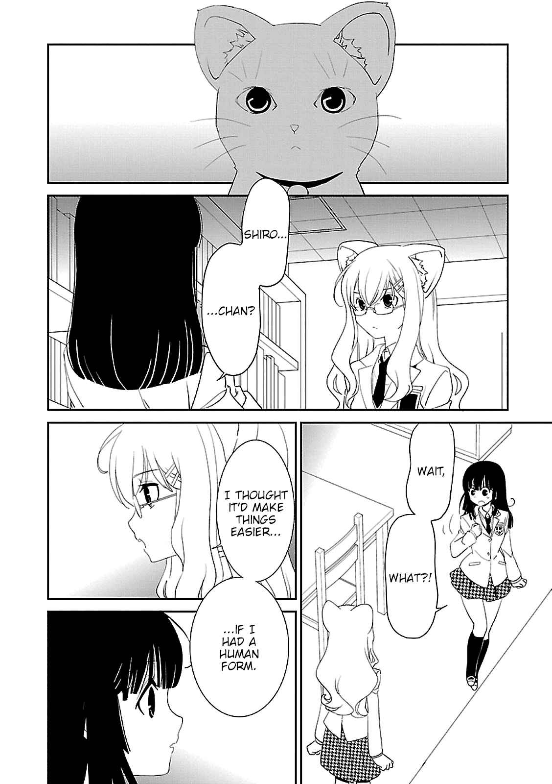 Page 20 Chapter 45 Saikin, Imouto no Yousu ga Chotto Okashiinda ga.
