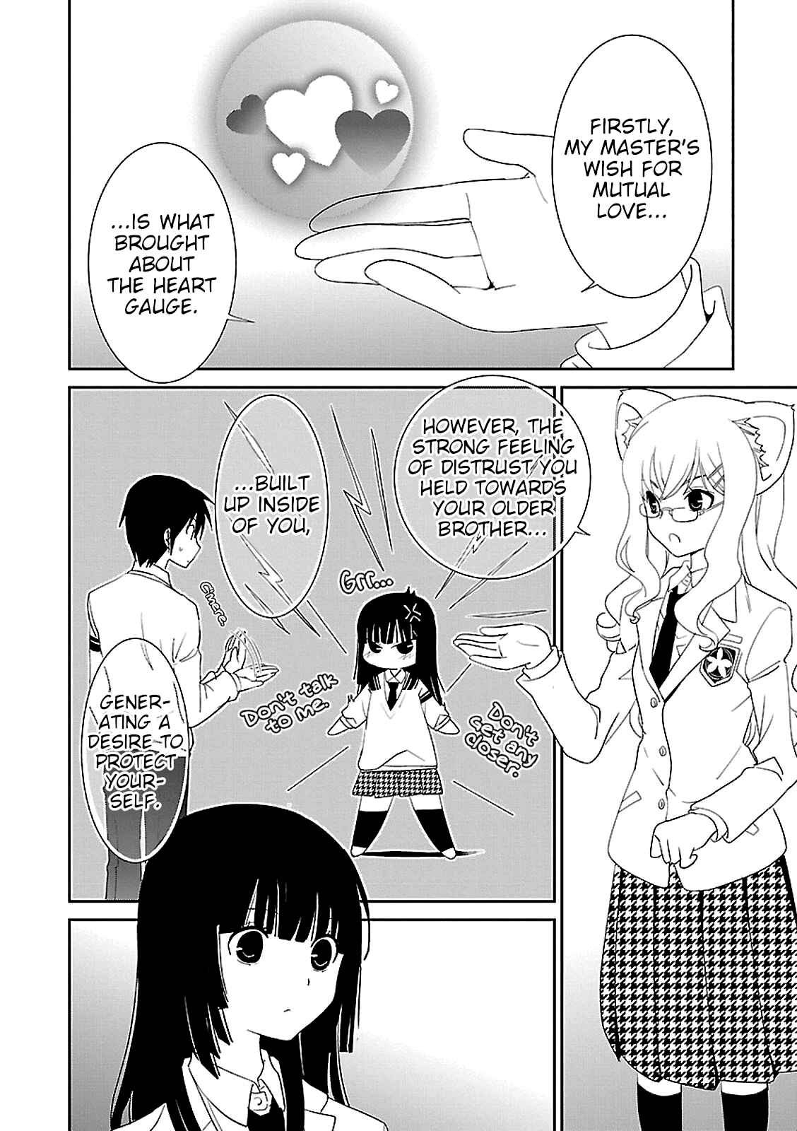 Page 22 Chapter 45 Saikin, Imouto no Yousu ga Chotto Okashiinda ga.
