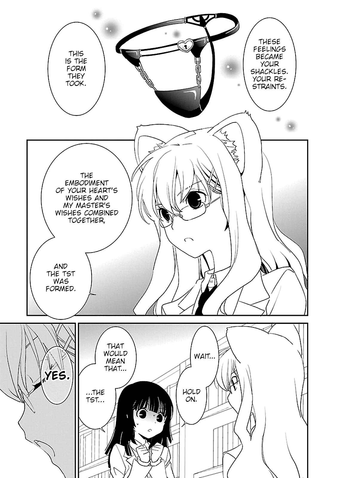 Page 23 Chapter 45 Saikin, Imouto no Yousu ga Chotto Okashiinda ga.