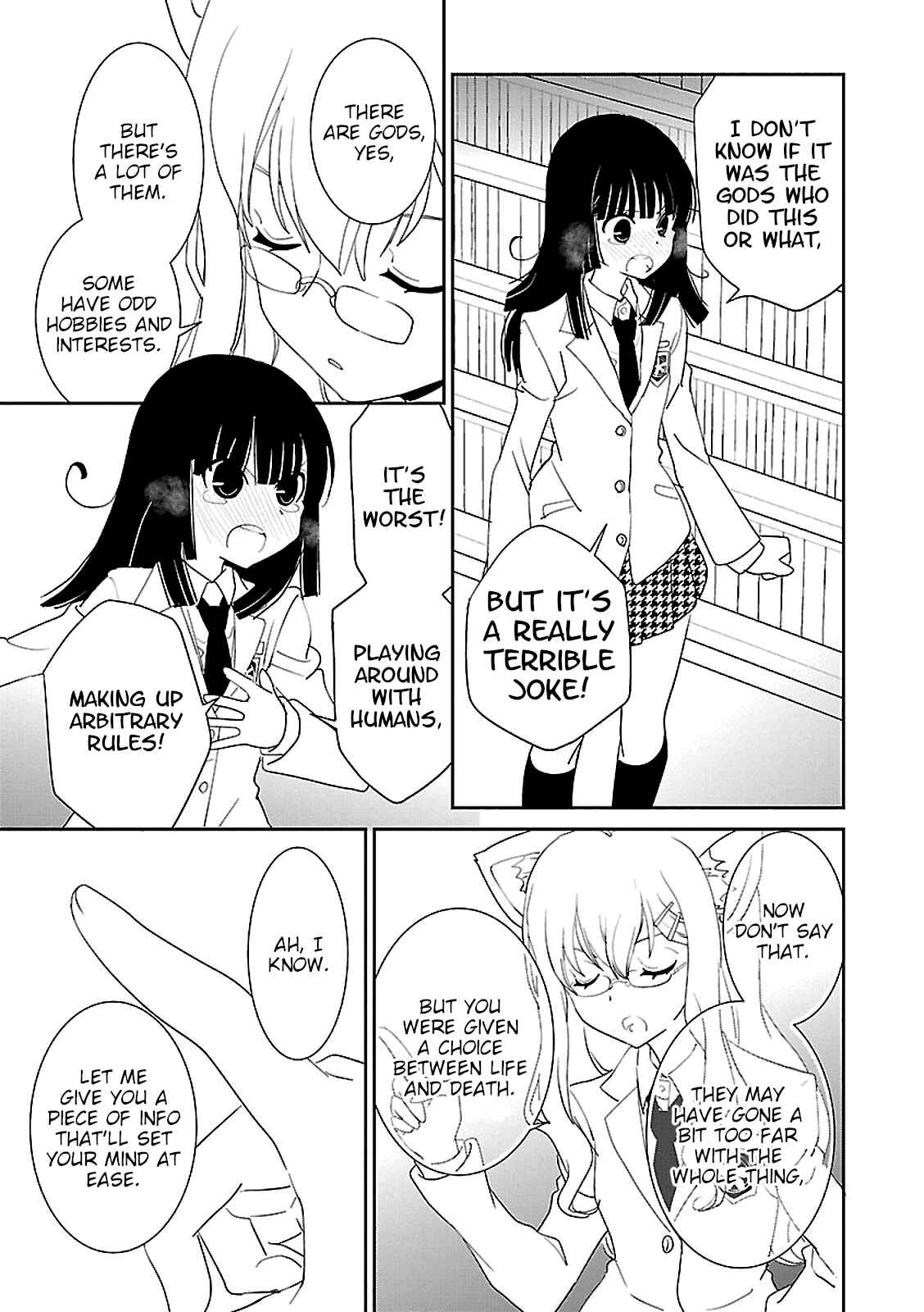 Page 25 Chapter 45 Saikin, Imouto no Yousu ga Chotto Okashiinda ga.