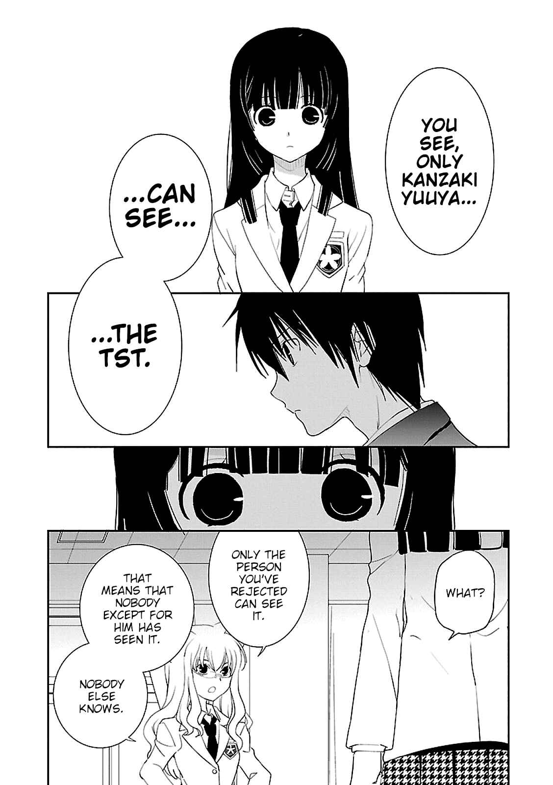 Page 26 Chapter 45 Saikin, Imouto no Yousu ga Chotto Okashiinda ga.