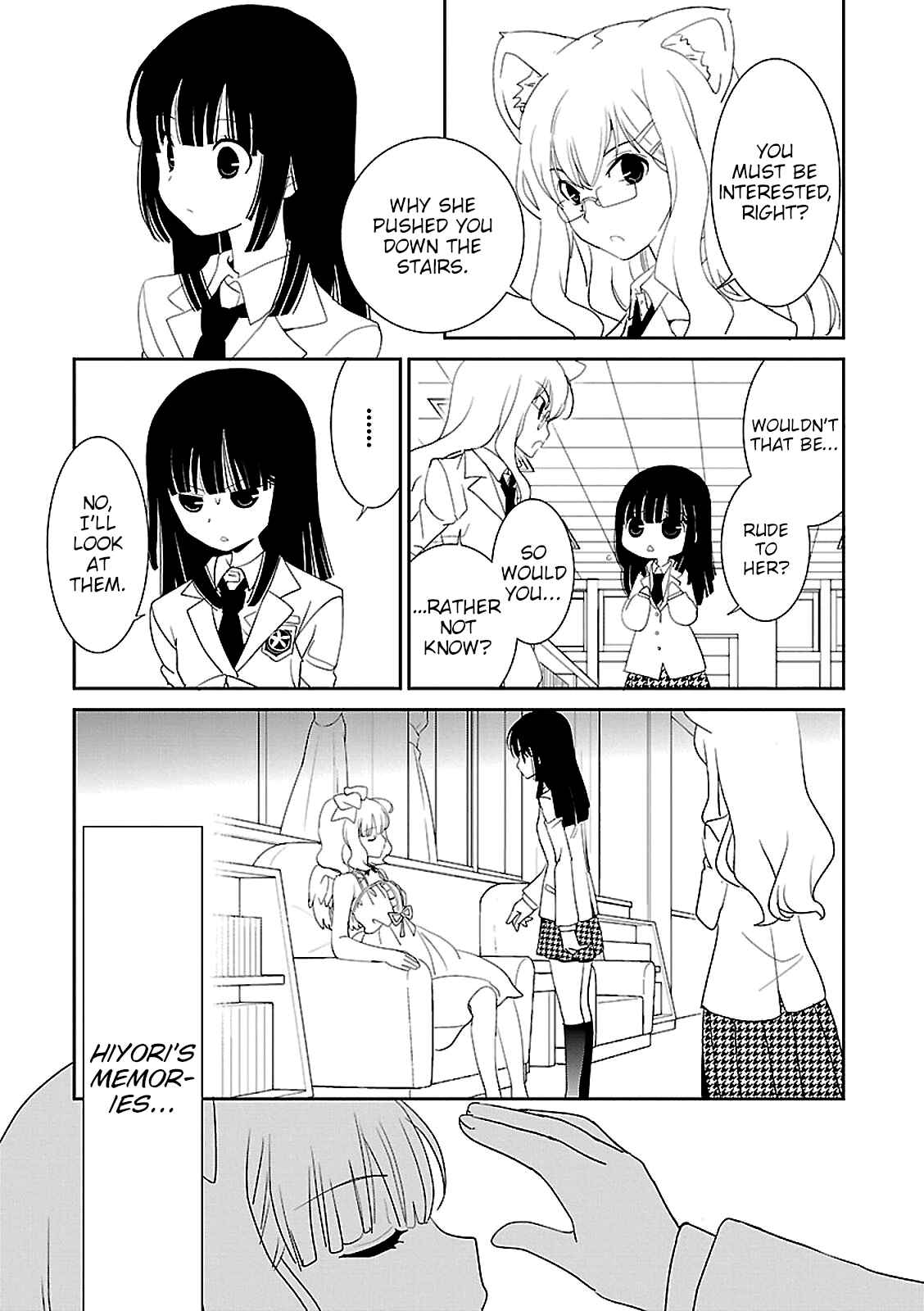 Page 31 Chapter 45 Saikin, Imouto no Yousu ga Chotto Okashiinda ga.