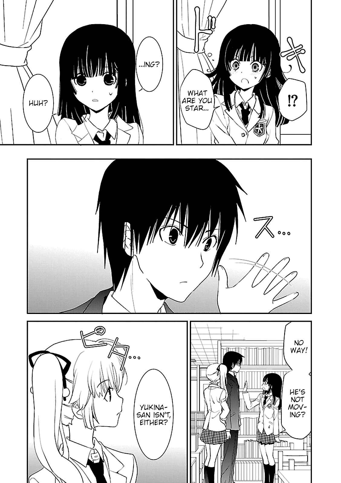 Page 7 Chapter 45 Saikin, Imouto no Yousu ga Chotto Okashiinda ga.