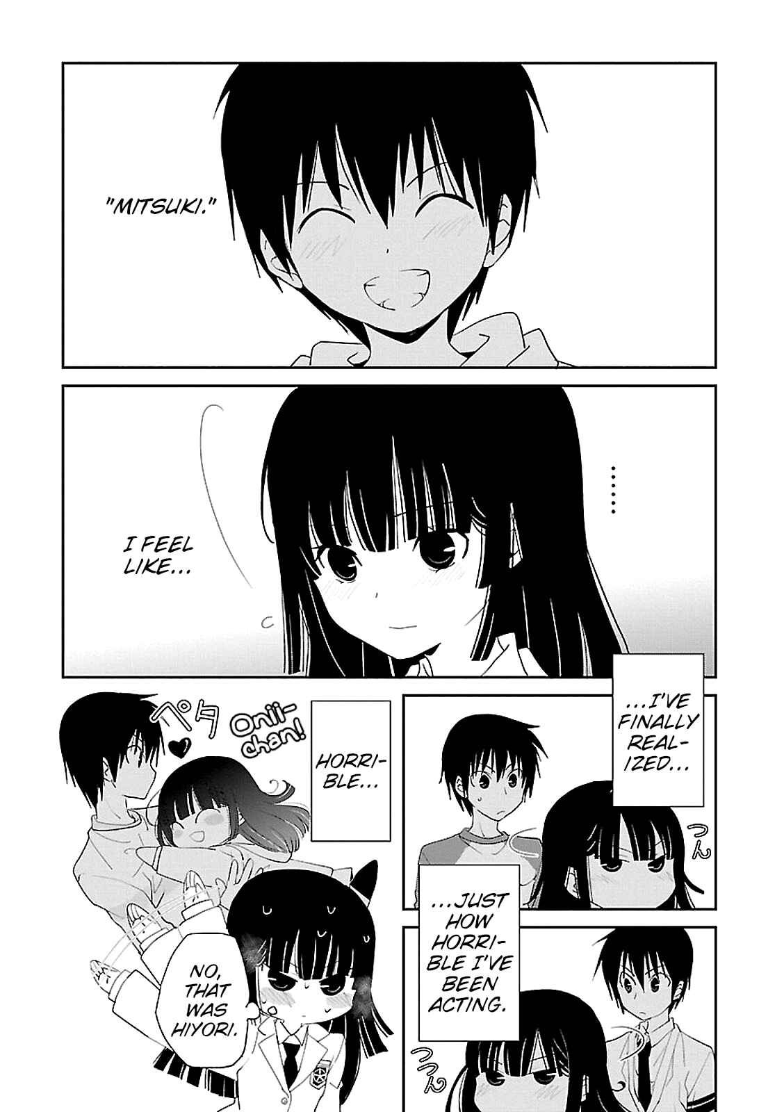 Page 9 Chapter 45 Saikin, Imouto no Yousu ga Chotto Okashiinda ga.