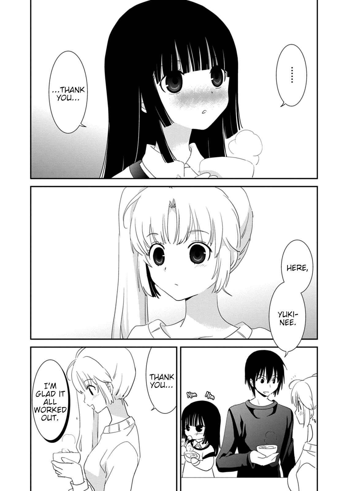 Page 16 Chapter 33 Saikin, Imouto no Yousu ga Chotto Okashiinda ga.
