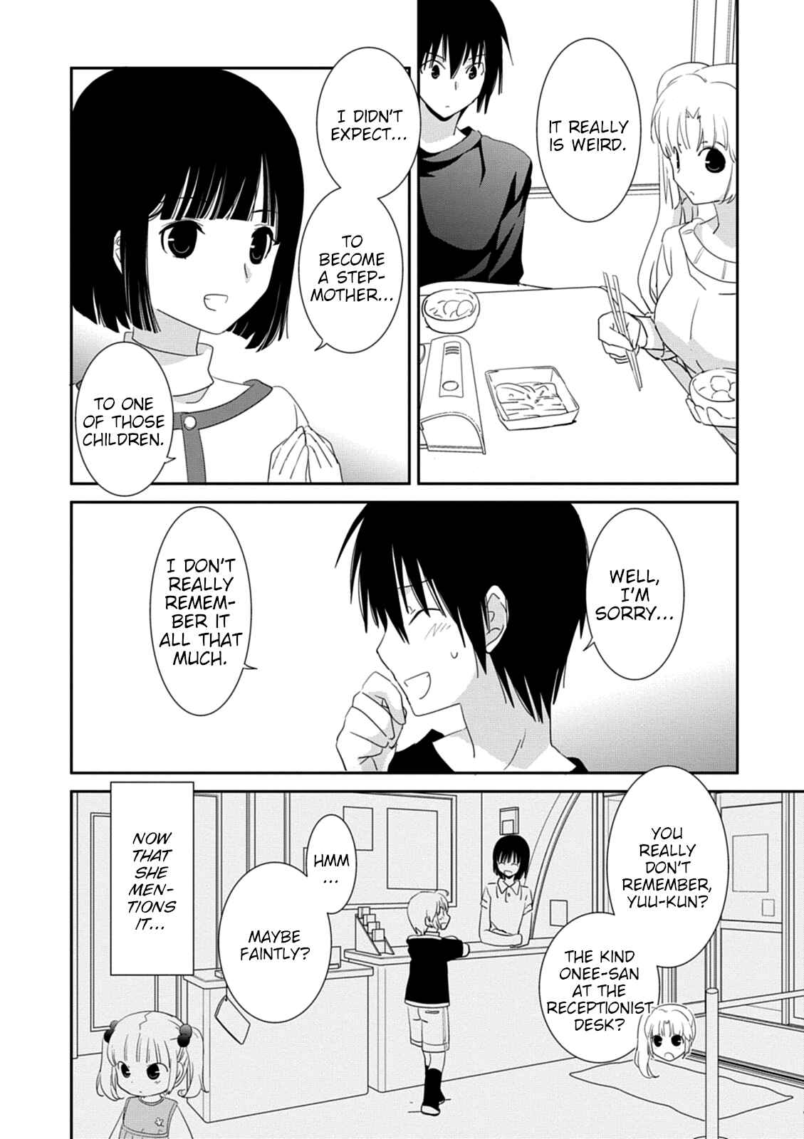 Page 18 Chapter 33 Saikin, Imouto no Yousu ga Chotto Okashiinda ga.