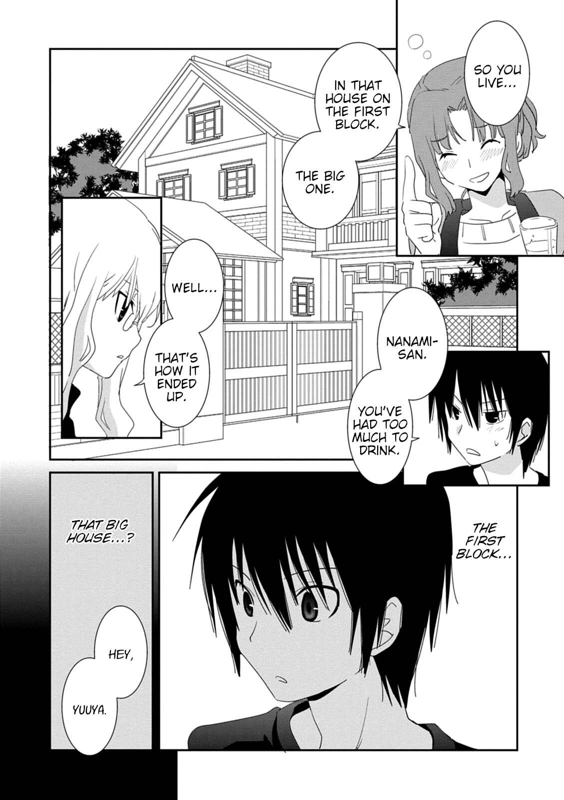 Page 22 Chapter 33 Saikin, Imouto no Yousu ga Chotto Okashiinda ga.