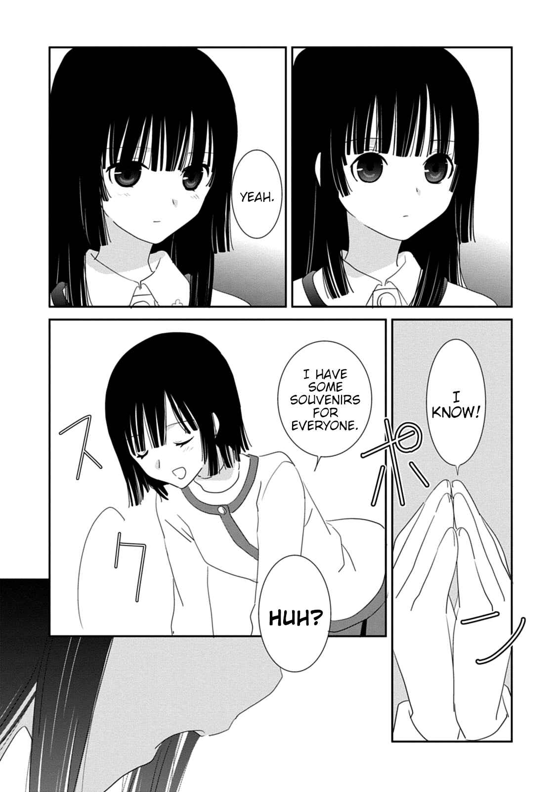 Page 30 Chapter 33 Saikin, Imouto no Yousu ga Chotto Okashiinda ga.