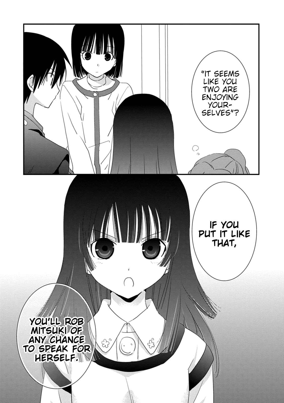 Page 31 Chapter 33 Saikin, Imouto no Yousu ga Chotto Okashiinda ga.