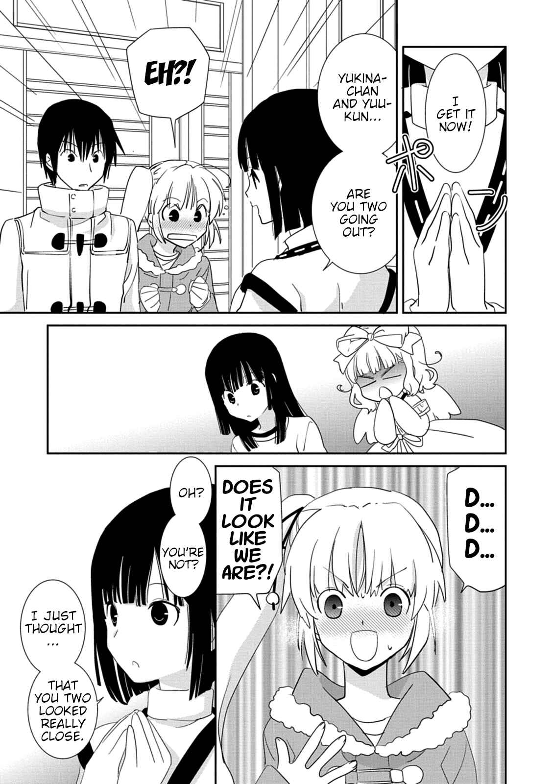Page 12 Chapter 36 Saikin, Imouto no Yousu ga Chotto Okashiinda ga.