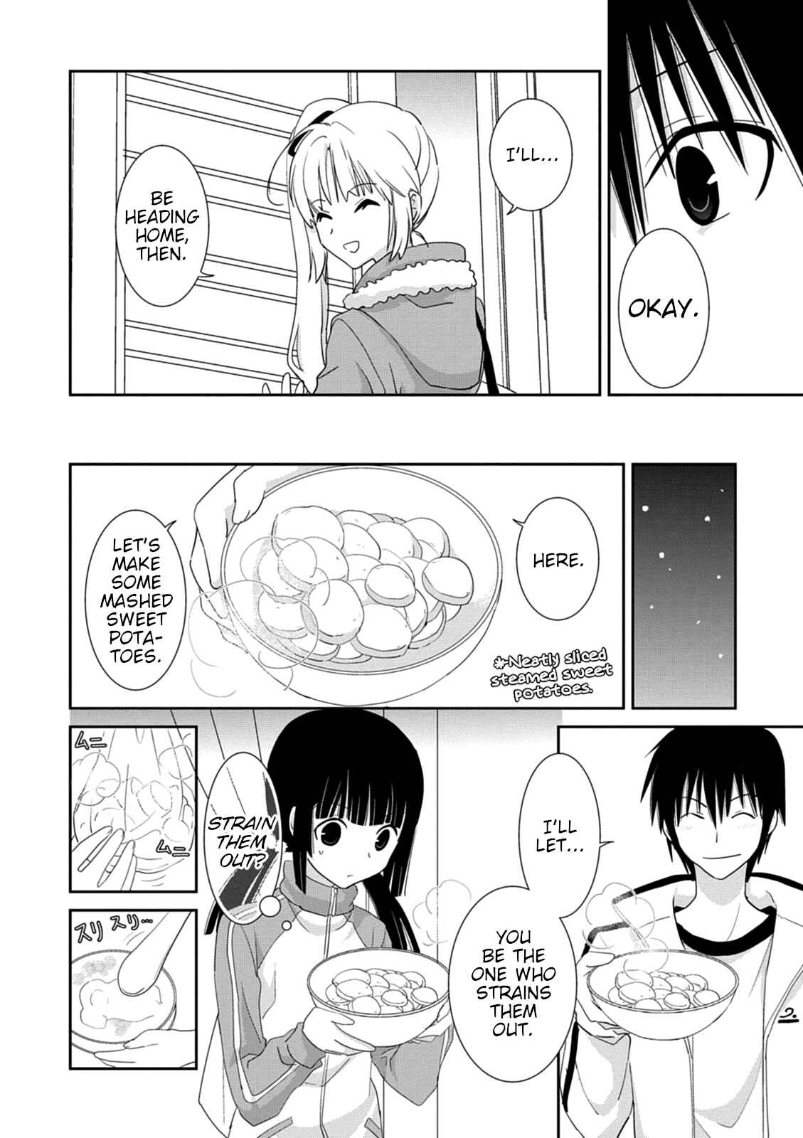 Page 19 Chapter 36 Saikin, Imouto no Yousu ga Chotto Okashiinda ga.