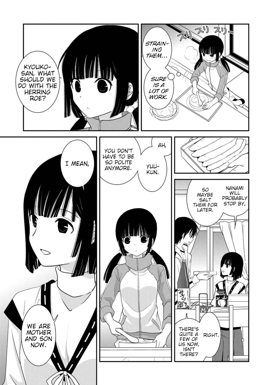 Page 20 Chapter 36 Saikin, Imouto no Yousu ga Chotto Okashiinda ga.