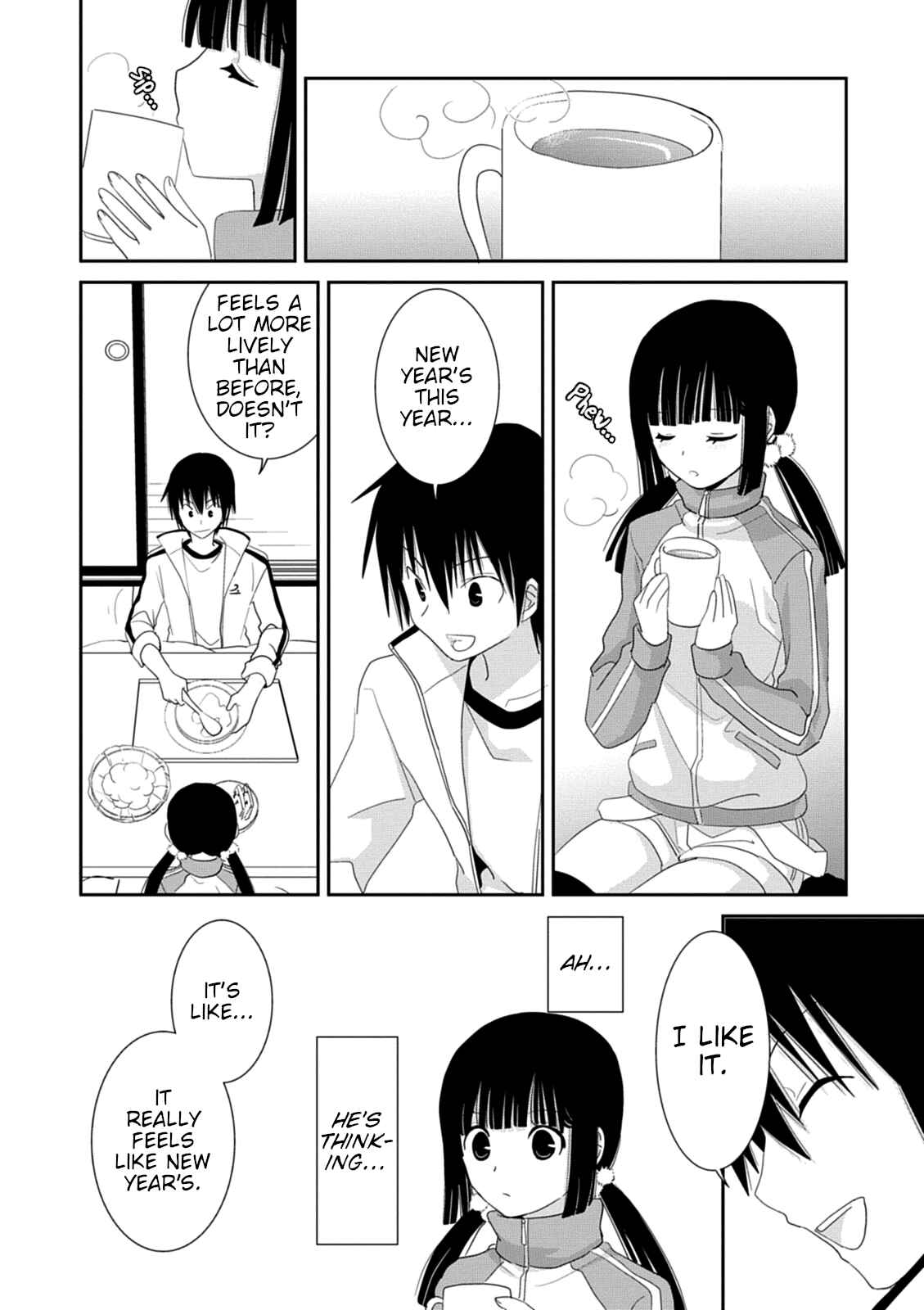 Page 25 Chapter 36 Saikin, Imouto no Yousu ga Chotto Okashiinda ga.