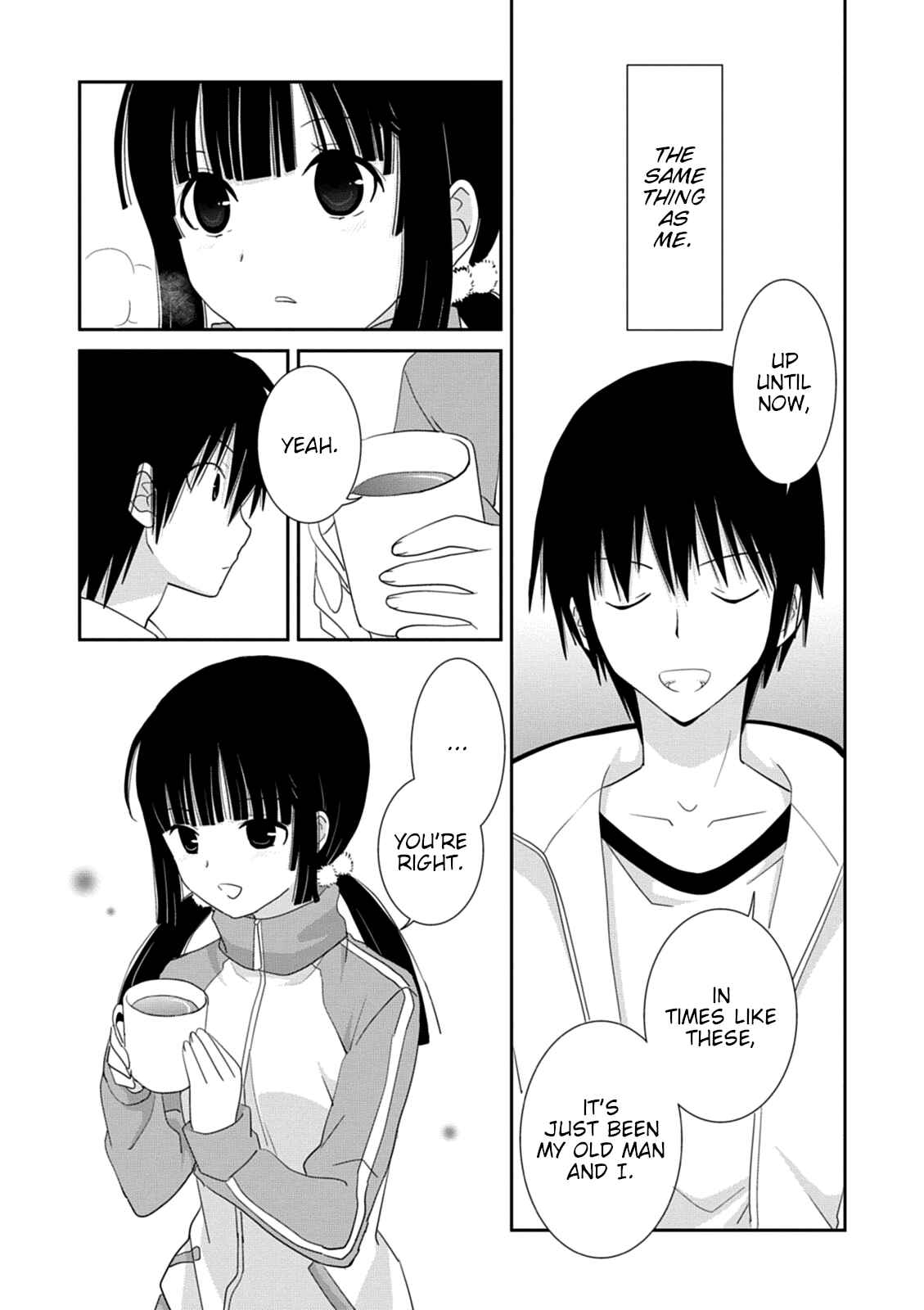 Page 26 Chapter 36 Saikin, Imouto no Yousu ga Chotto Okashiinda ga.