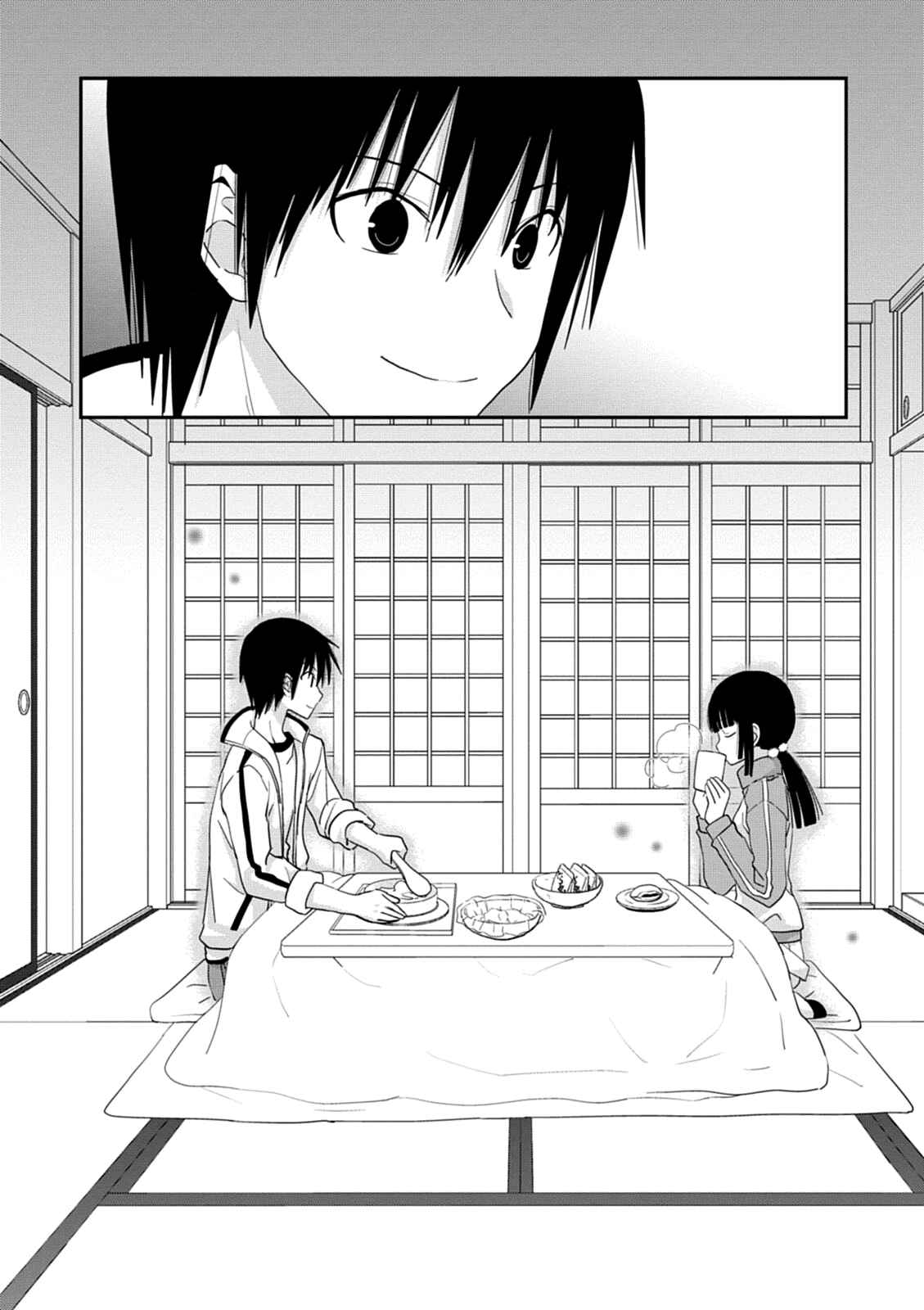 Page 27 Chapter 36 Saikin, Imouto no Yousu ga Chotto Okashiinda ga.