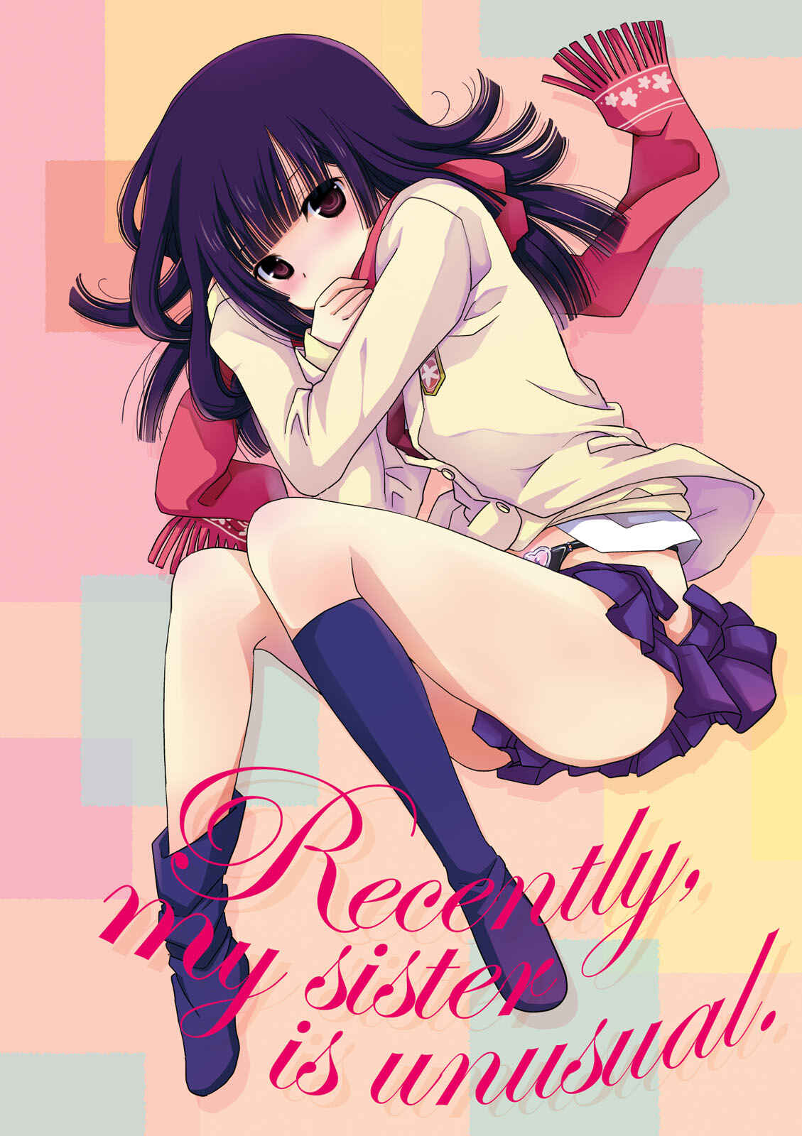Page 3 Chapter 36 Saikin, Imouto no Yousu ga Chotto Okashiinda ga.