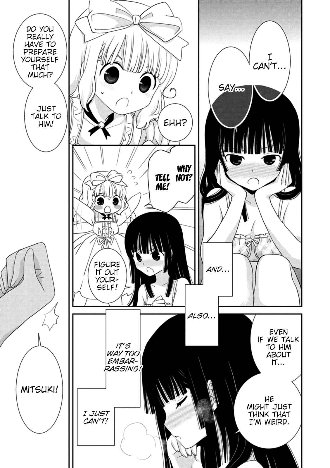 Page 32 Chapter 36 Saikin, Imouto no Yousu ga Chotto Okashiinda ga.