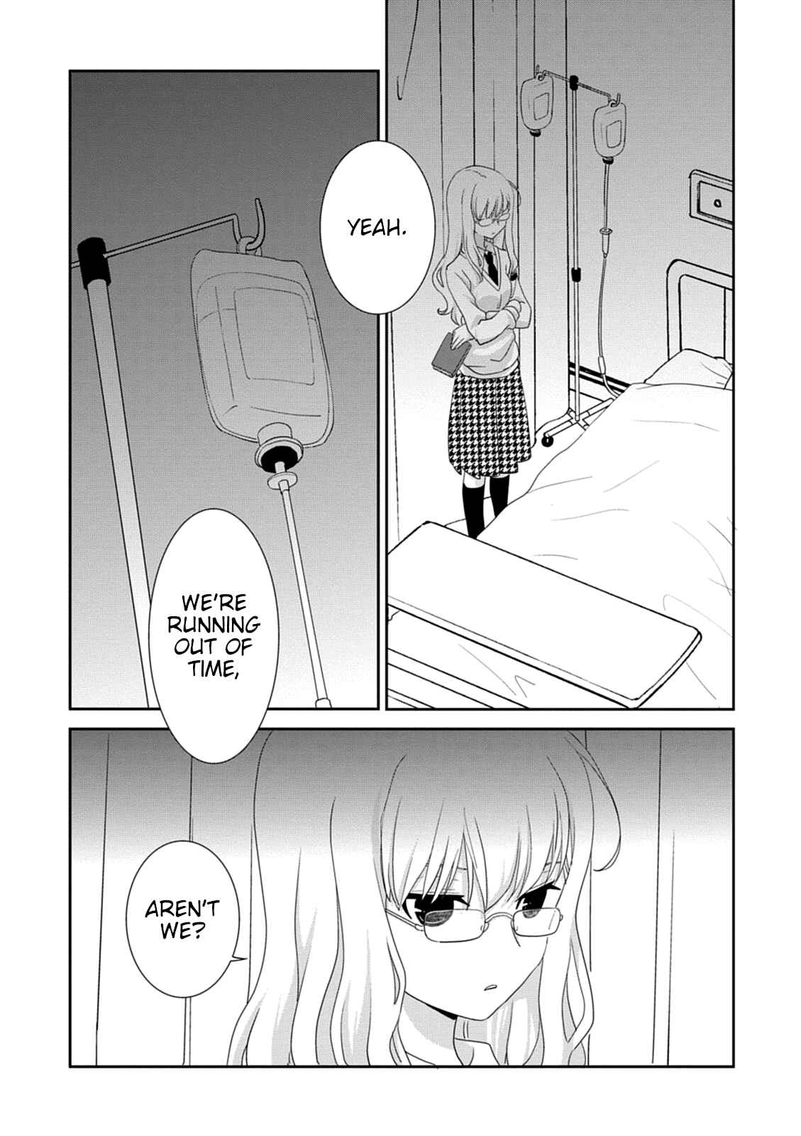 Page 35 Chapter 36 Saikin, Imouto no Yousu ga Chotto Okashiinda ga.