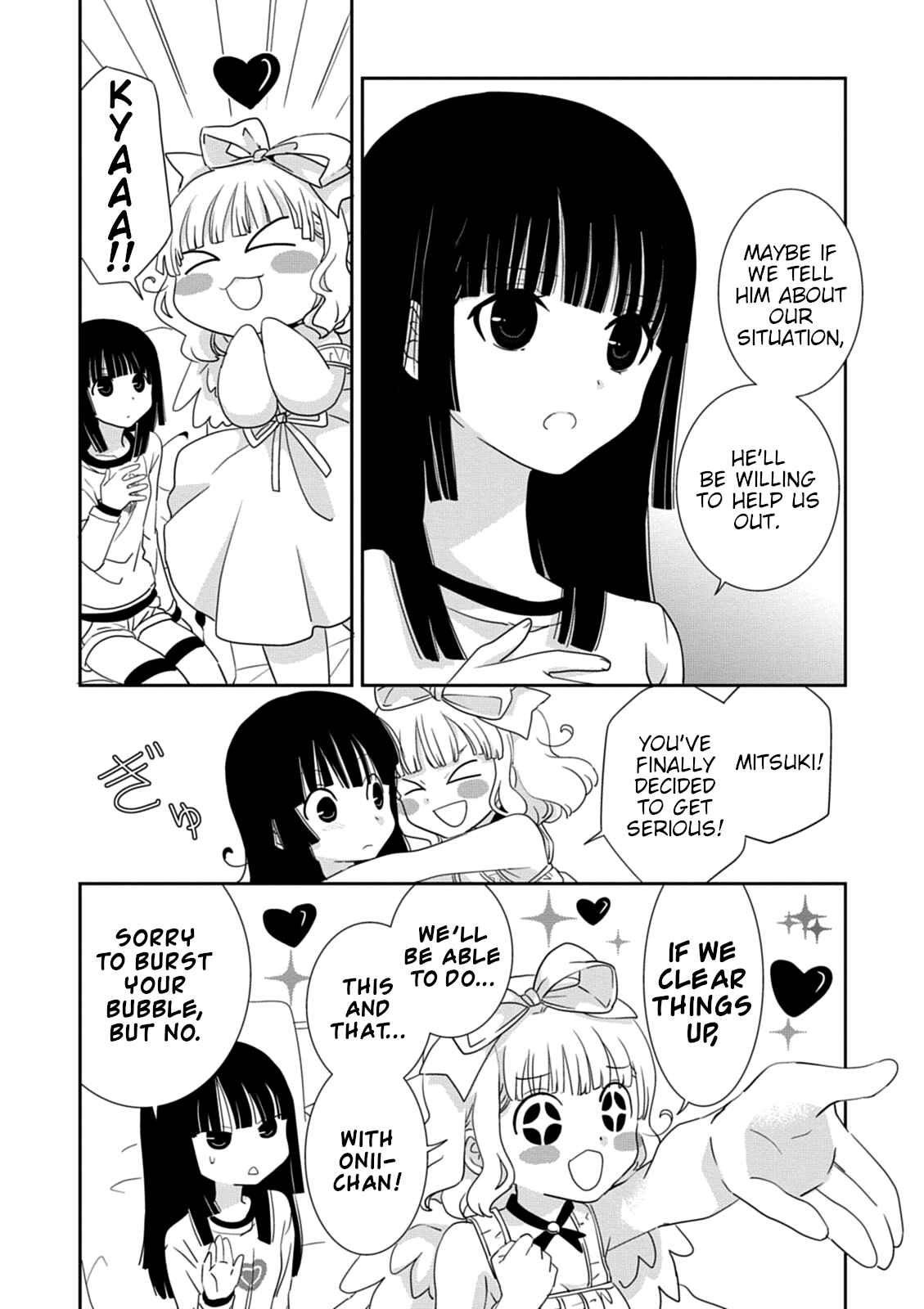 Page 7 Chapter 36 Saikin, Imouto no Yousu ga Chotto Okashiinda ga.