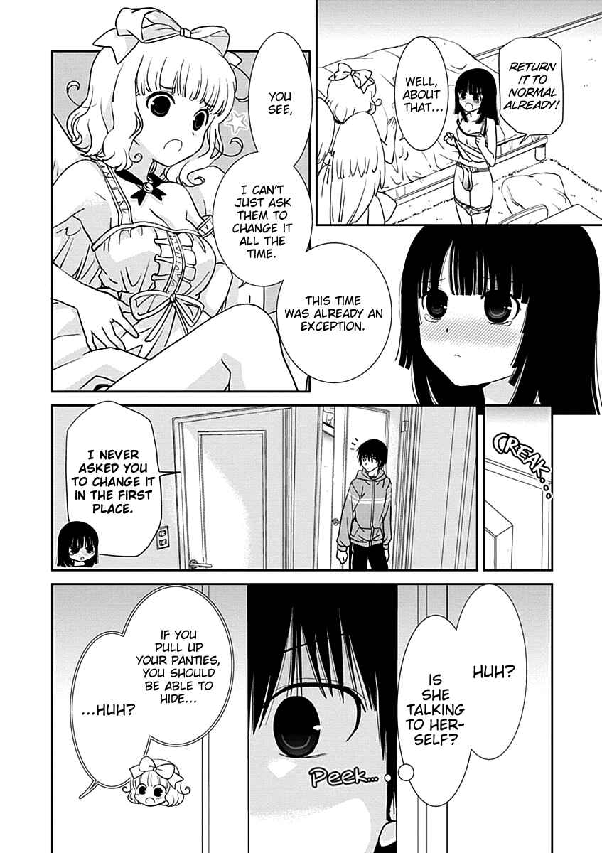 Page 2 Chapter 21.5 Saikin, Imouto no Yousu ga Chotto Okashiinda ga.
