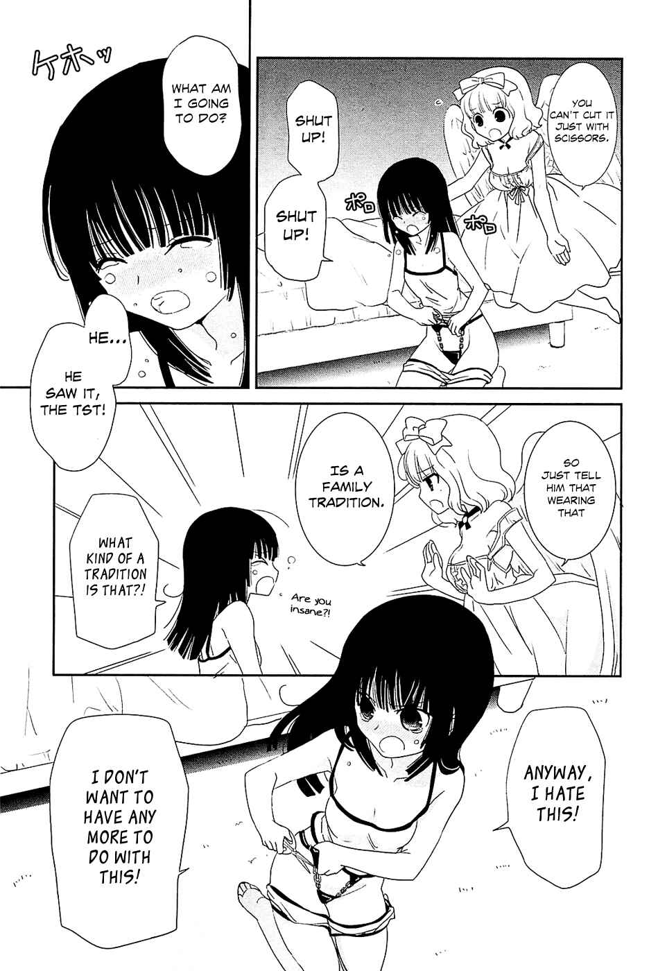 Page 17 Chapter 10 Saikin, Imouto no Yousu ga Chotto Okashiinda ga.