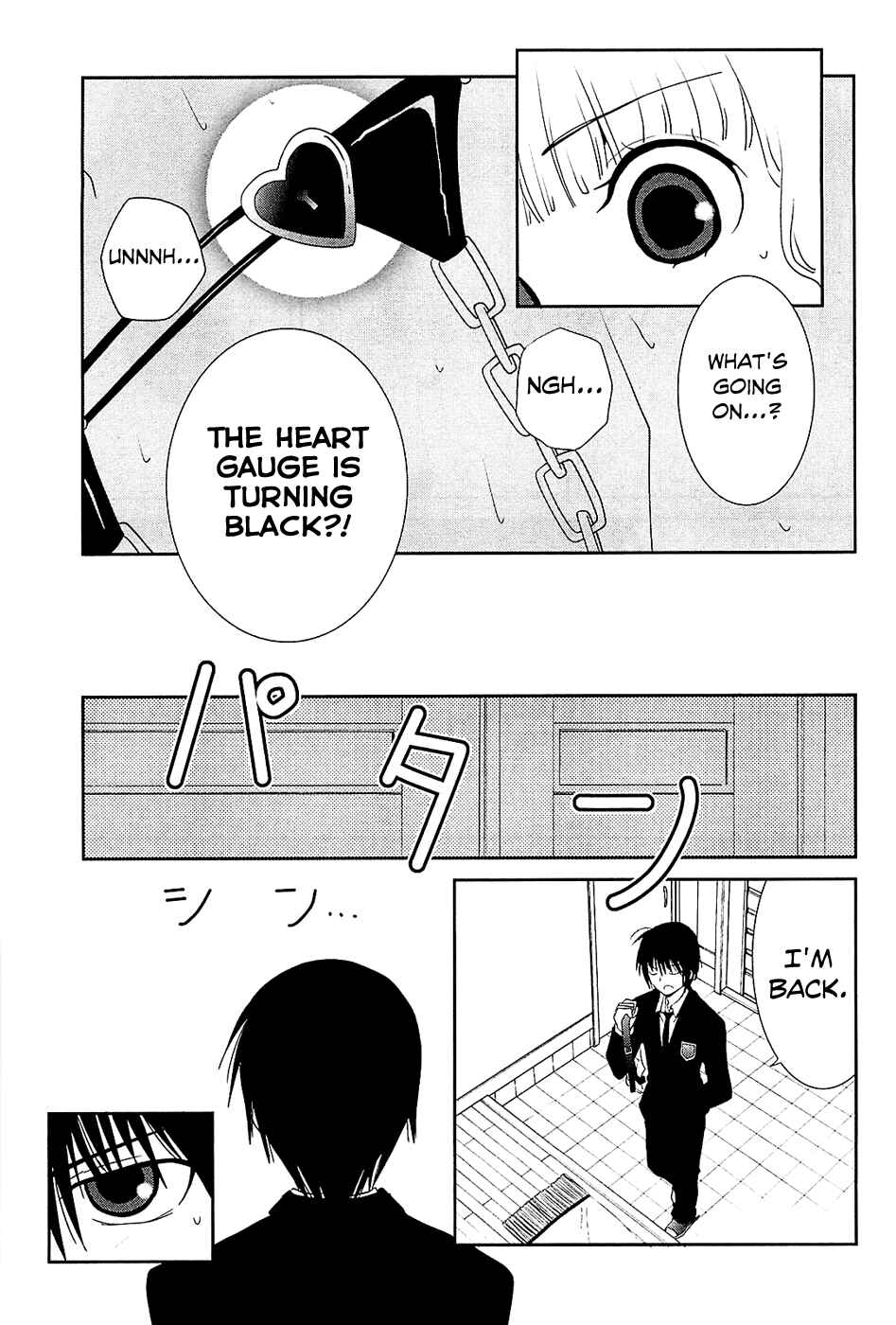 Page 21 Chapter 10 Saikin, Imouto no Yousu ga Chotto Okashiinda ga.