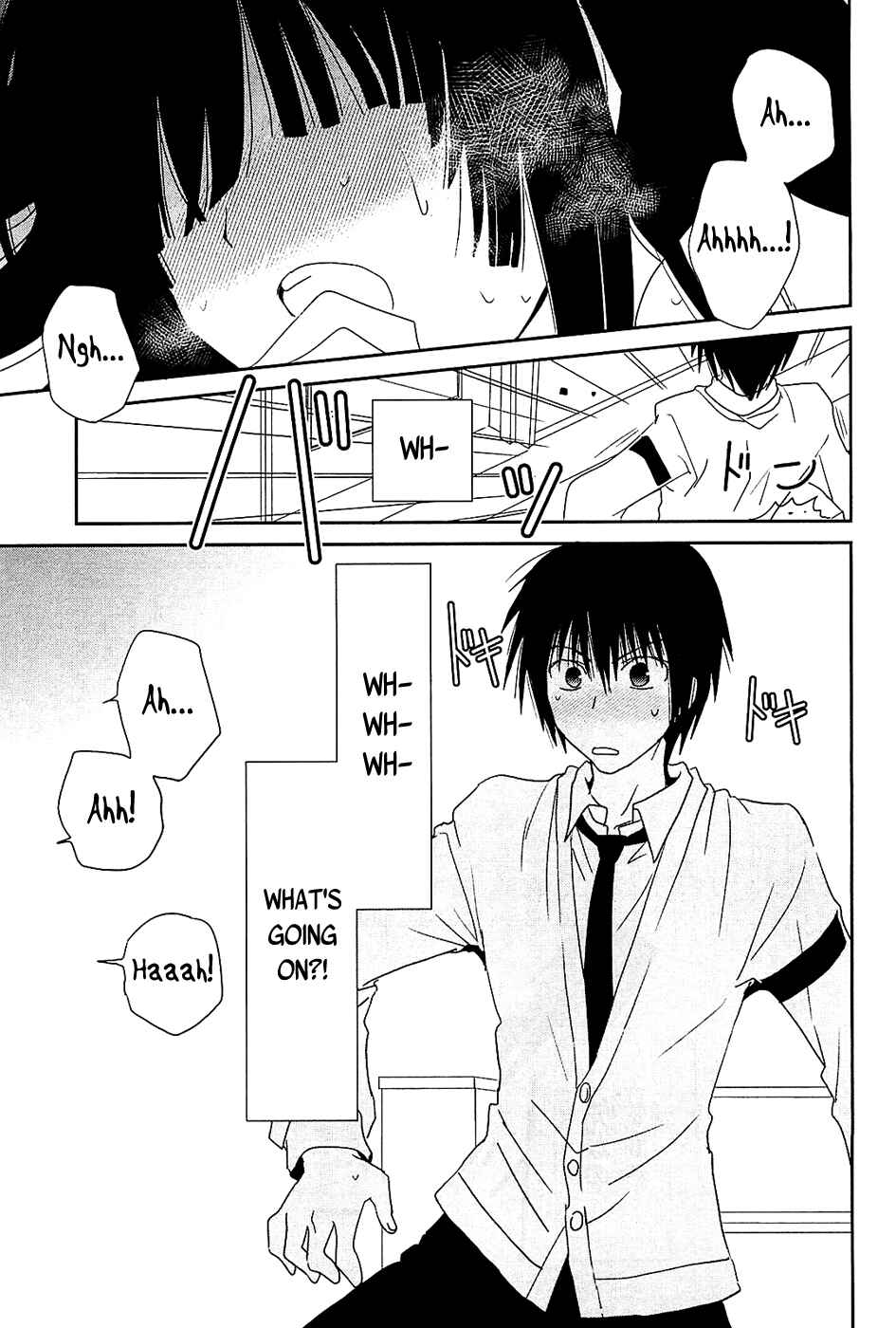 Page 23 Chapter 10 Saikin, Imouto no Yousu ga Chotto Okashiinda ga.