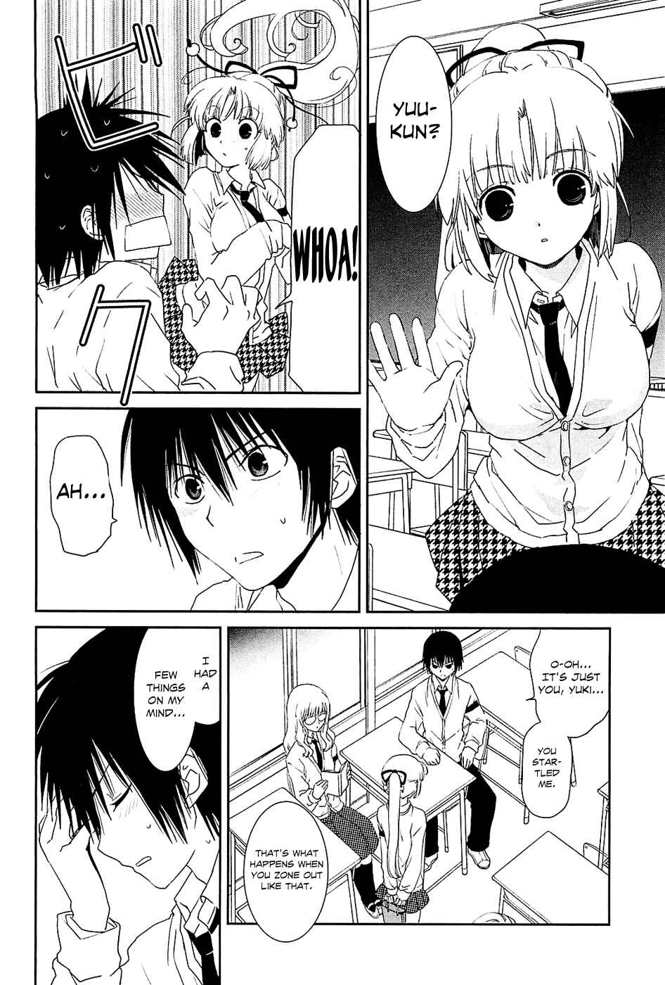 Page 6 Chapter 10 Saikin, Imouto no Yousu ga Chotto Okashiinda ga.