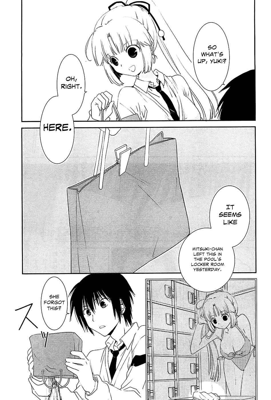 Page 7 Chapter 10 Saikin, Imouto no Yousu ga Chotto Okashiinda ga.