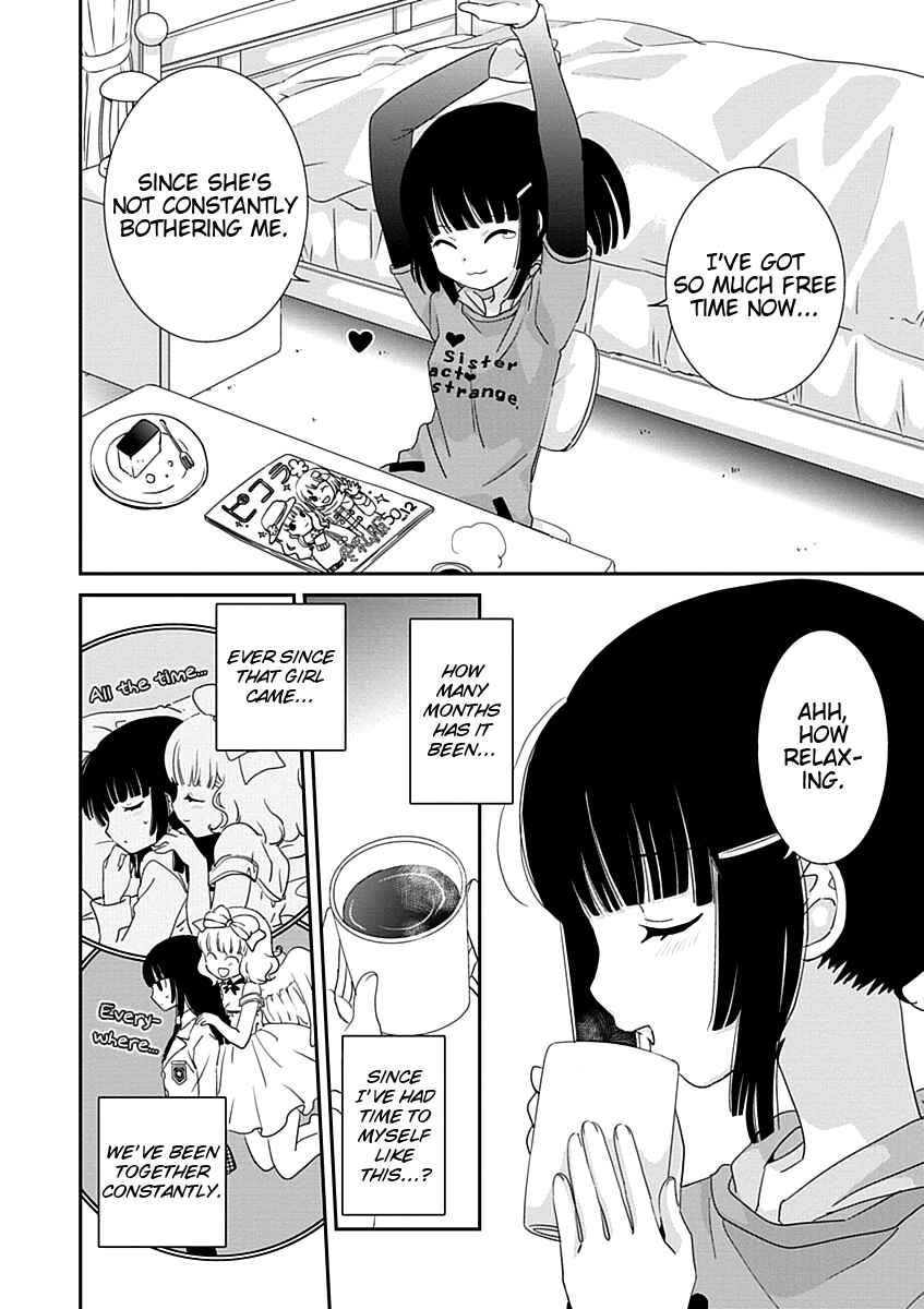 Page 14 Chapter 20 Saikin, Imouto no Yousu ga Chotto Okashiinda ga.