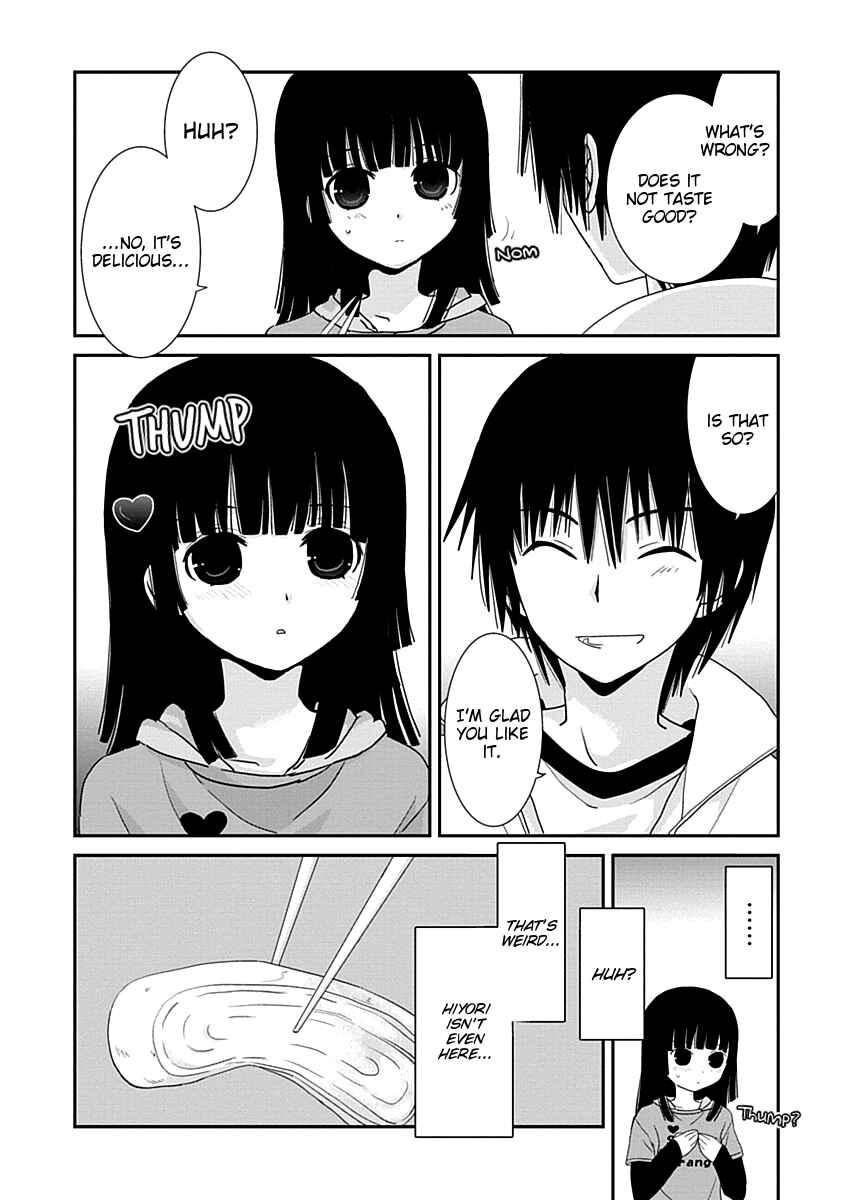 Page 18 Chapter 20 Saikin, Imouto no Yousu ga Chotto Okashiinda ga.