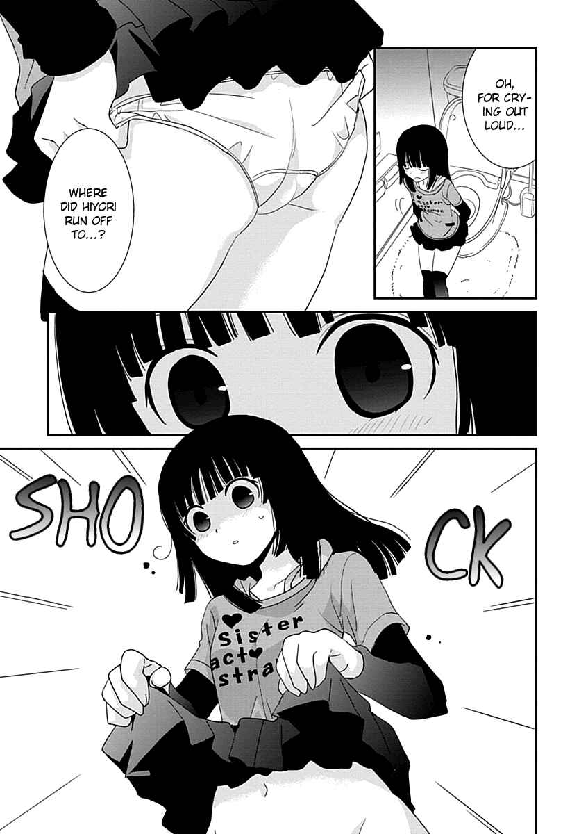 Page 28 Chapter 20 Saikin, Imouto no Yousu ga Chotto Okashiinda ga.