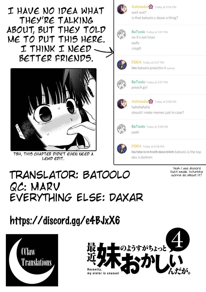 Page 31 Chapter 20 Saikin, Imouto no Yousu ga Chotto Okashiinda ga.