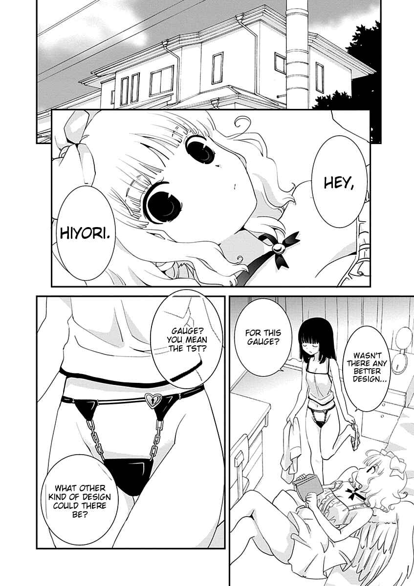 Page 4 Chapter 20 Saikin, Imouto no Yousu ga Chotto Okashiinda ga.