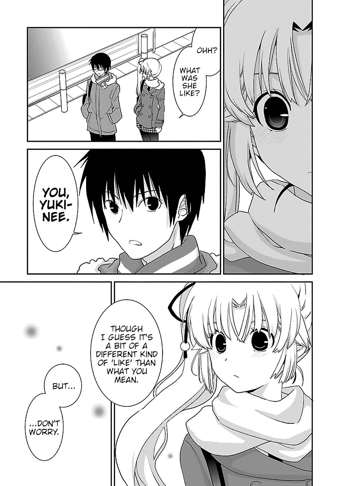 Page 15 Chapter 48 Saikin, Imouto no Yousu ga Chotto Okashiinda ga.