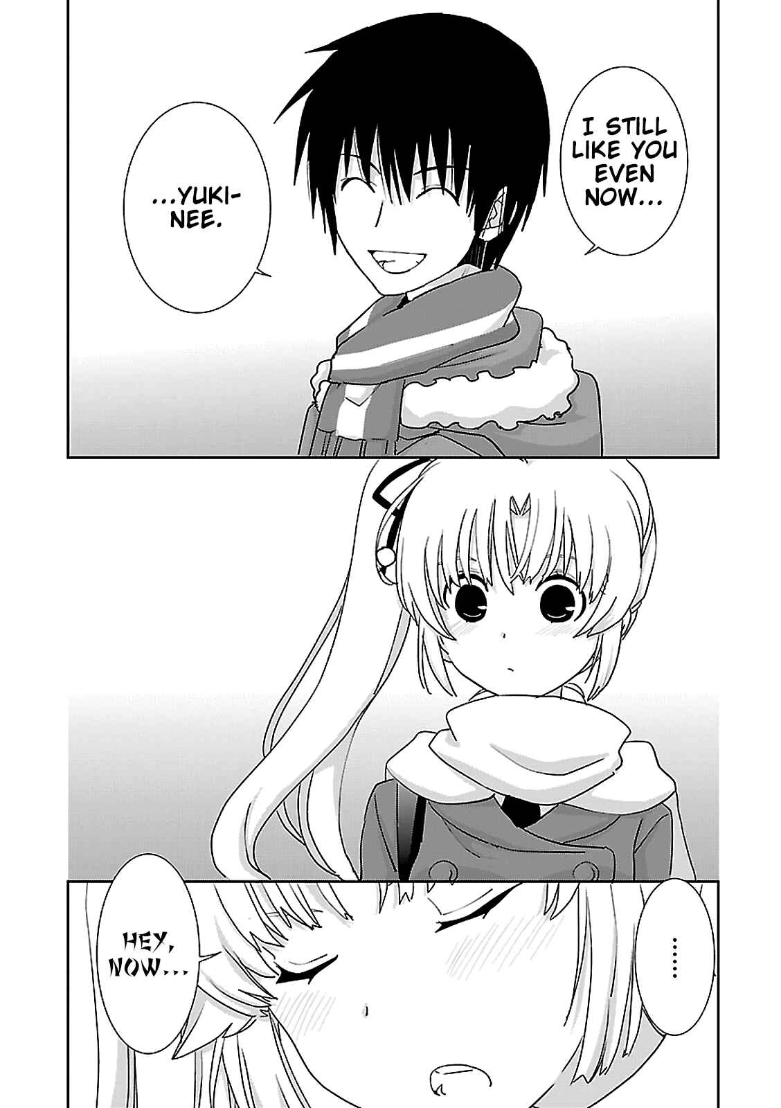 Page 16 Chapter 48 Saikin, Imouto no Yousu ga Chotto Okashiinda ga.