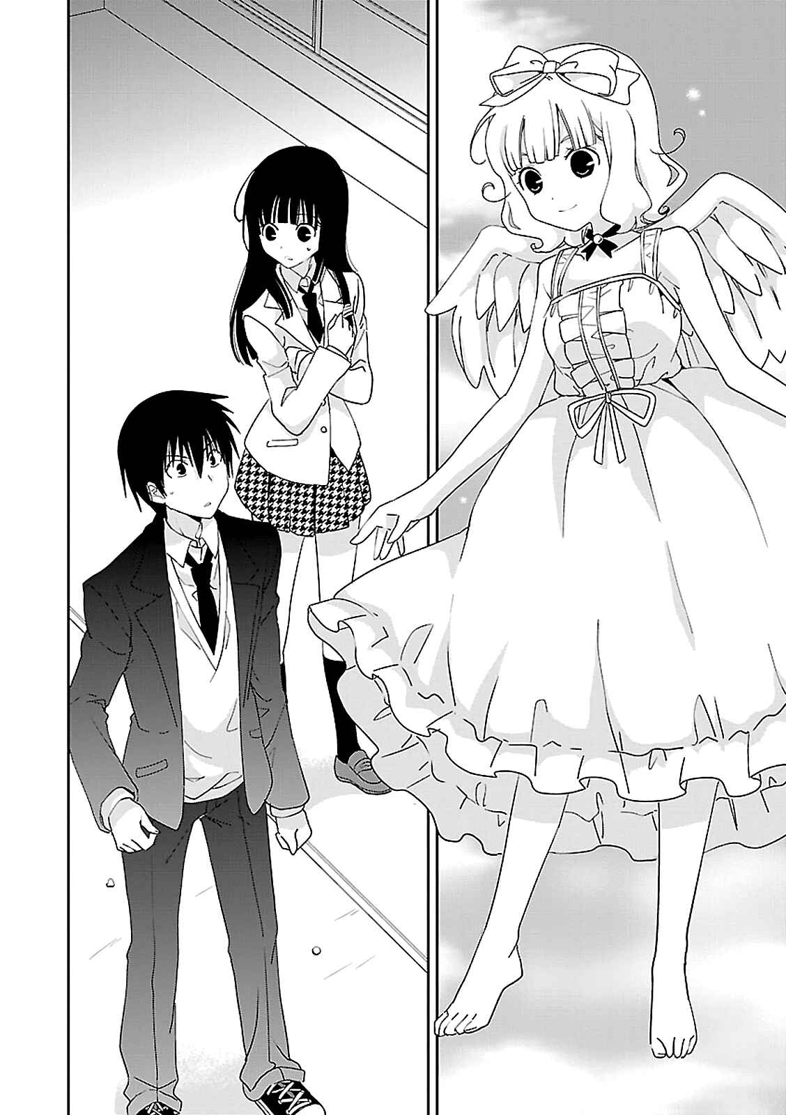 Page 2 Chapter 48 Saikin, Imouto no Yousu ga Chotto Okashiinda ga.