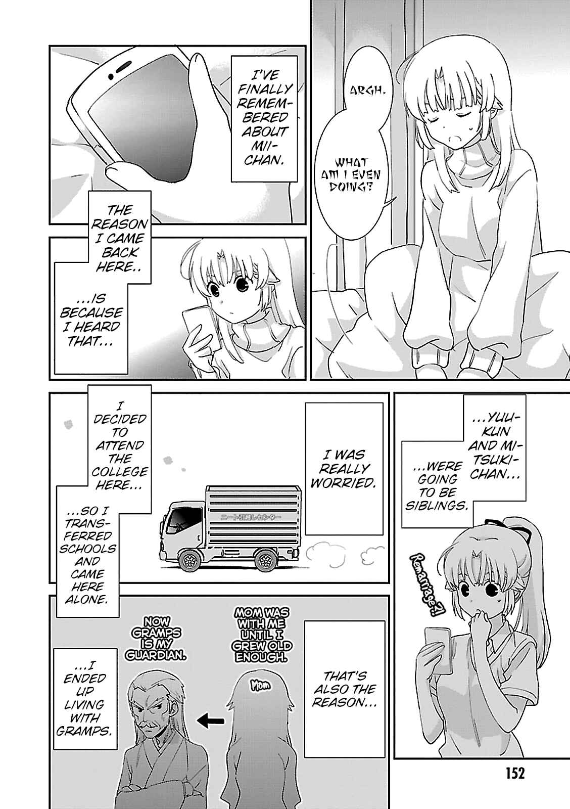 Page 20 Chapter 48 Saikin, Imouto no Yousu ga Chotto Okashiinda ga.