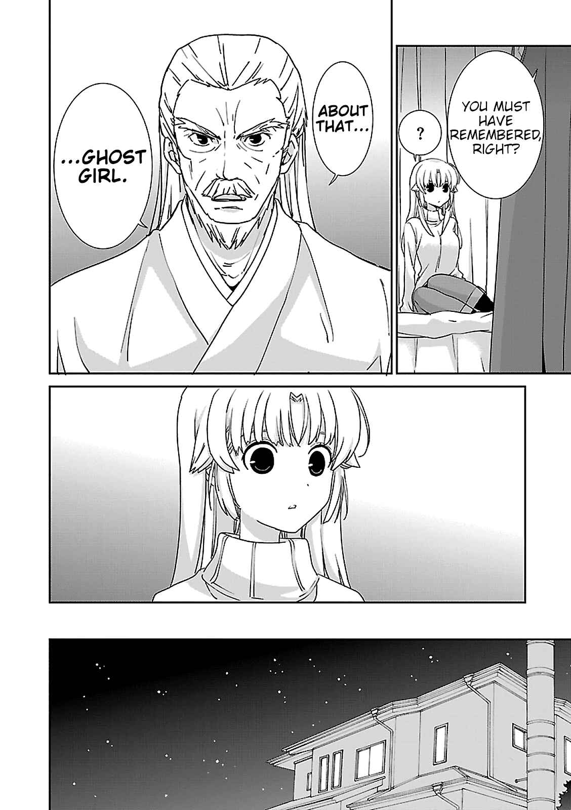 Page 24 Chapter 48 Saikin, Imouto no Yousu ga Chotto Okashiinda ga.