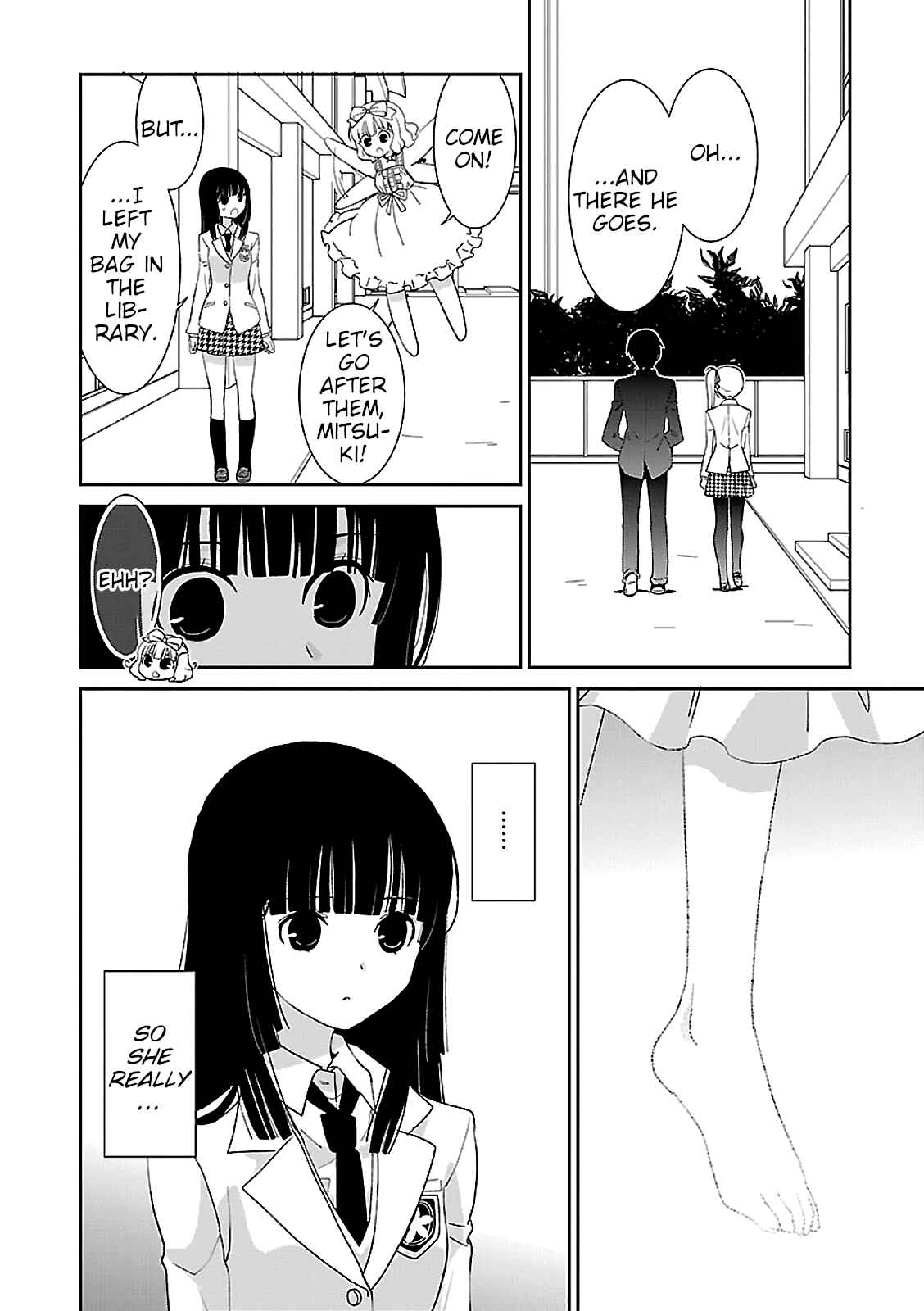 Page 4 Chapter 48 Saikin, Imouto no Yousu ga Chotto Okashiinda ga.