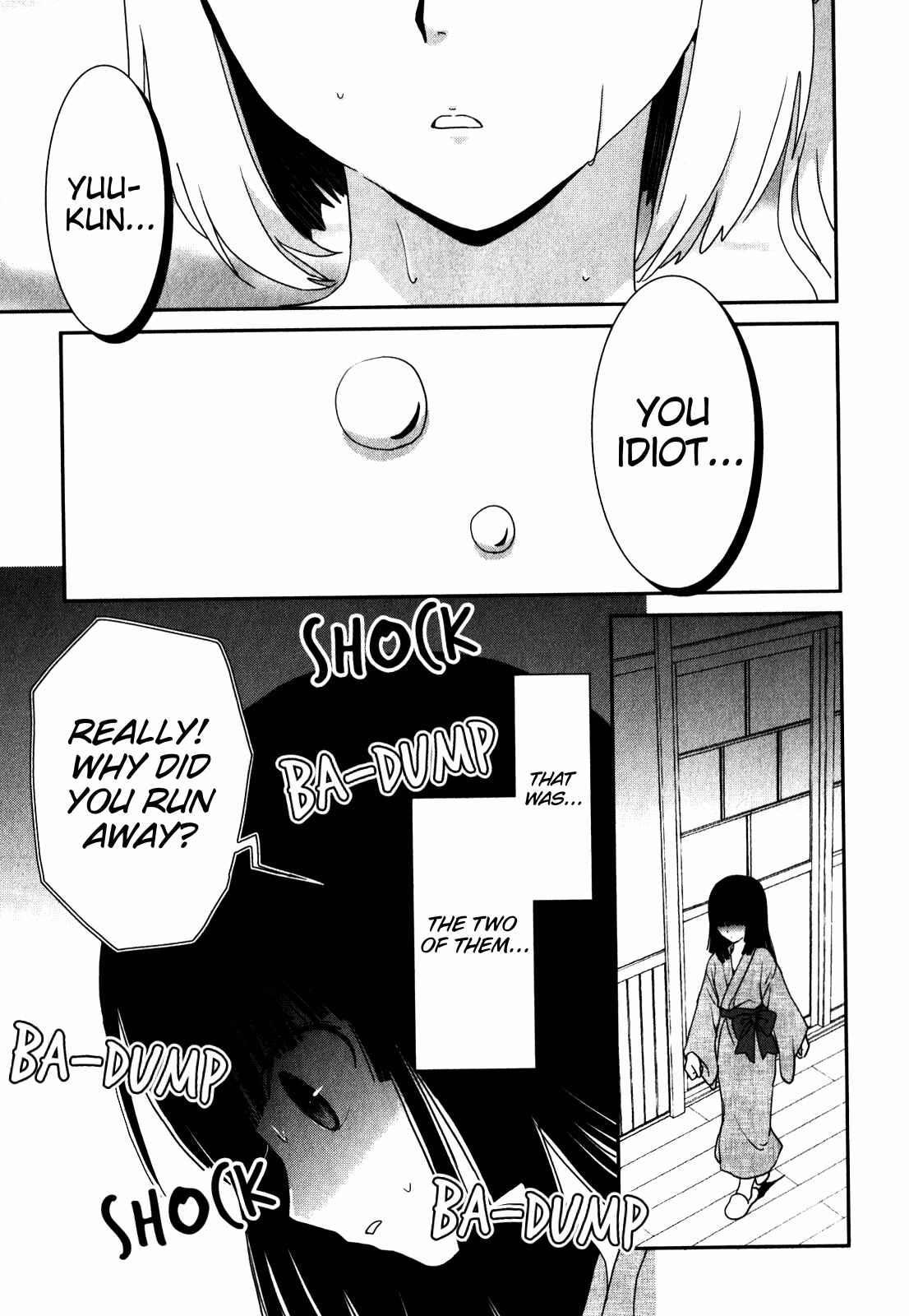 Page 15 Chapter 15 Saikin, Imouto no Yousu ga Chotto Okashiinda ga.