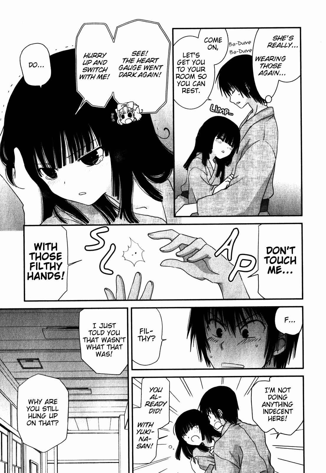 Page 19 Chapter 15 Saikin, Imouto no Yousu ga Chotto Okashiinda ga.