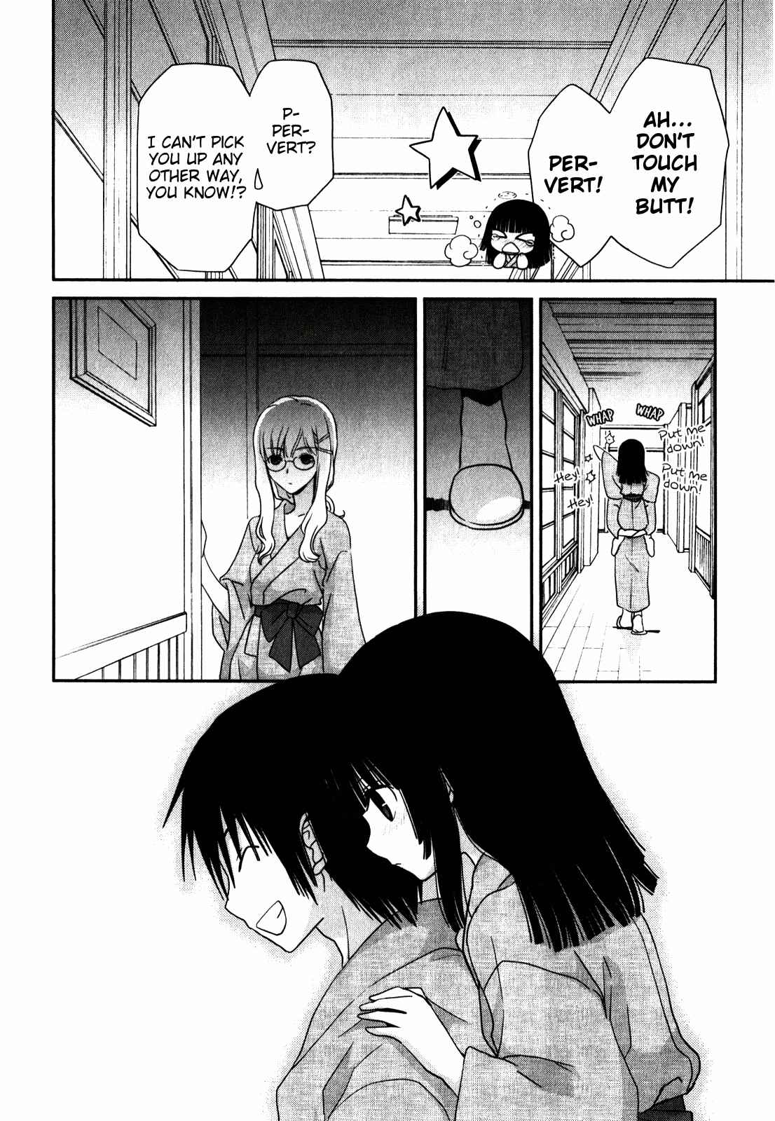 Page 24 Chapter 15 Saikin, Imouto no Yousu ga Chotto Okashiinda ga.