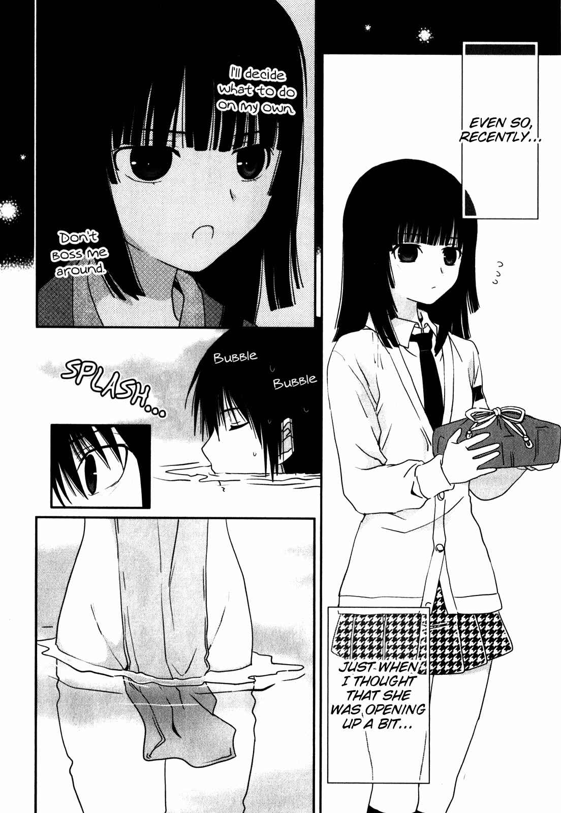 Page 4 Chapter 15 Saikin, Imouto no Yousu ga Chotto Okashiinda ga.