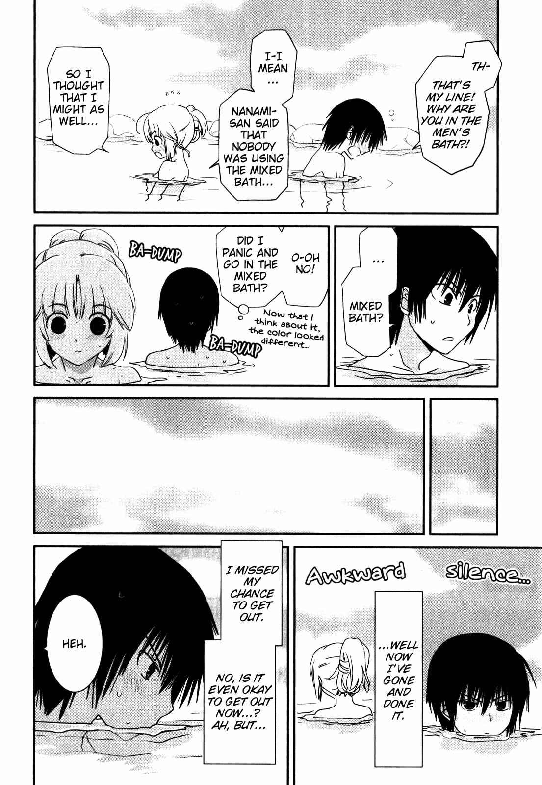 Page 6 Chapter 15 Saikin, Imouto no Yousu ga Chotto Okashiinda ga.