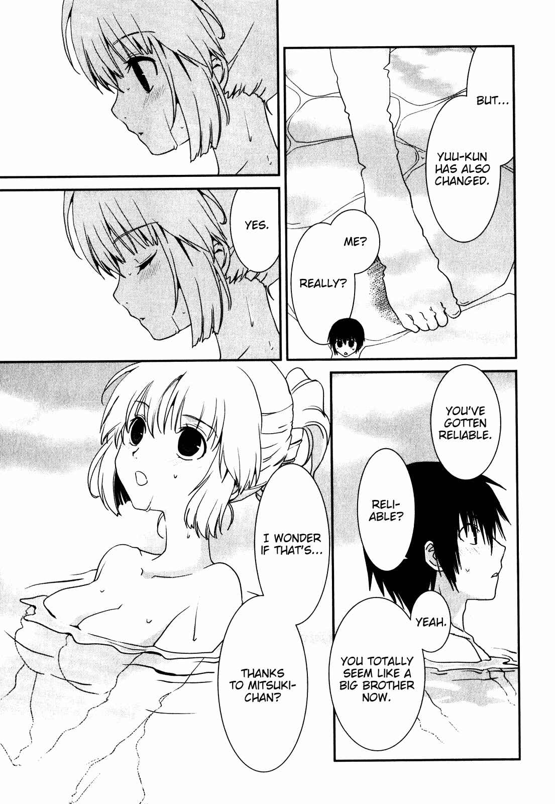 Page 9 Chapter 15 Saikin, Imouto no Yousu ga Chotto Okashiinda ga.
