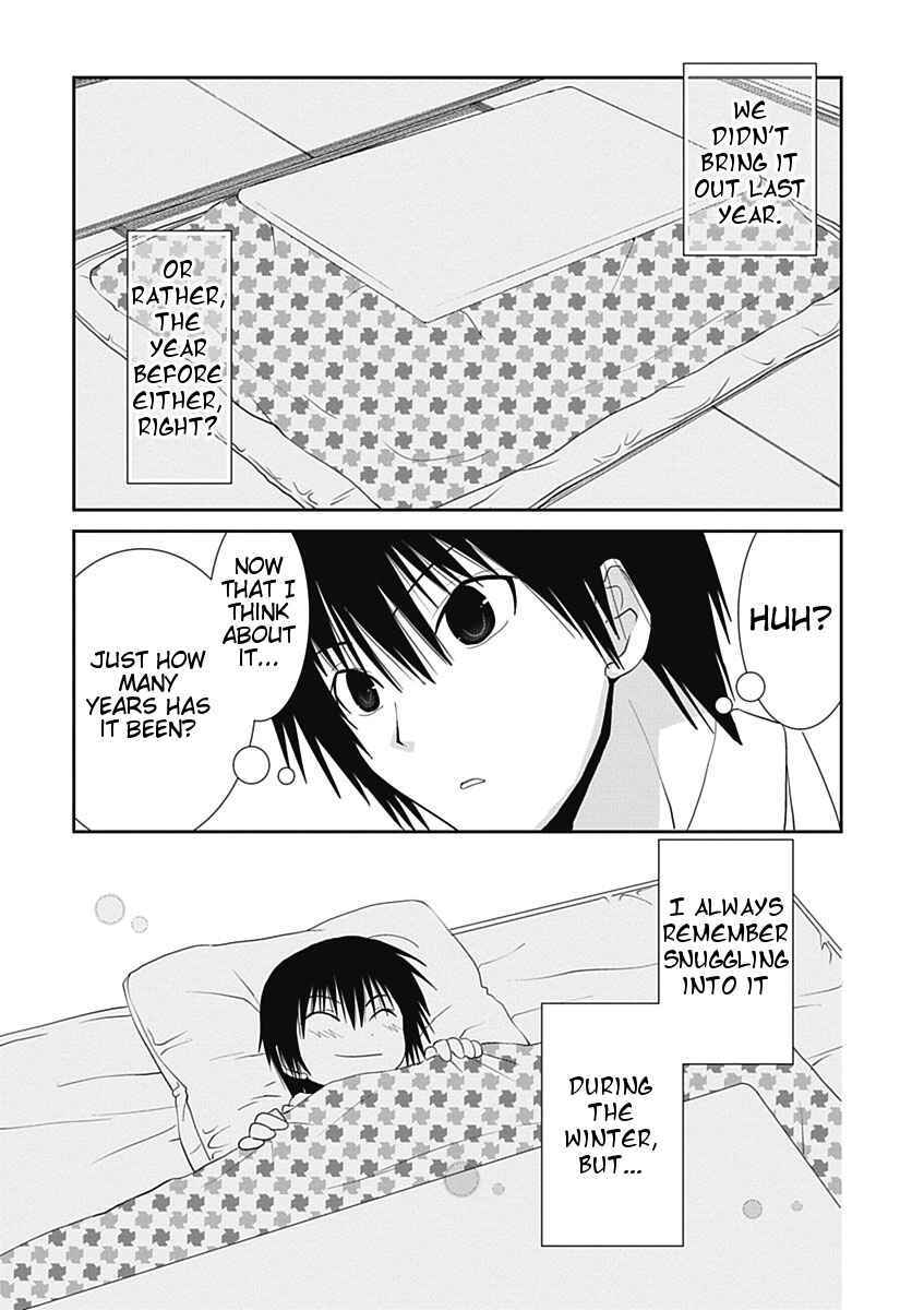 Page 10 Chapter 16 Saikin, Imouto no Yousu ga Chotto Okashiinda ga.