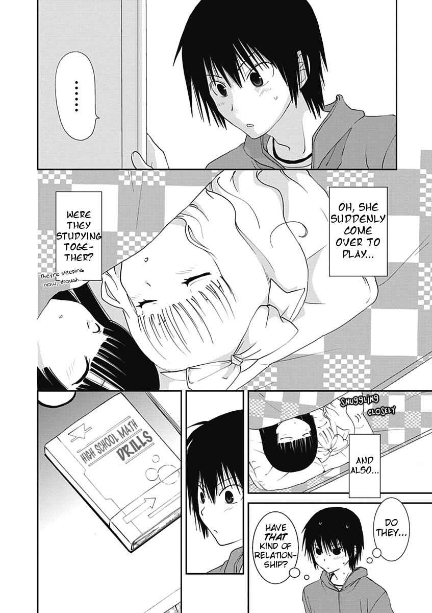Page 17 Chapter 16 Saikin, Imouto no Yousu ga Chotto Okashiinda ga.