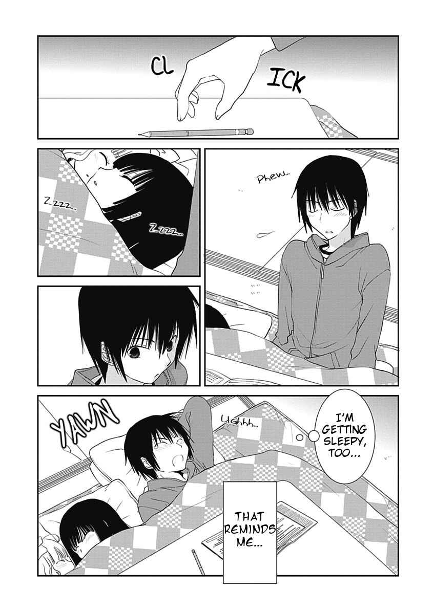 Page 19 Chapter 16 Saikin, Imouto no Yousu ga Chotto Okashiinda ga.